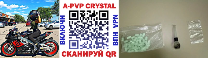Купить наркотик Мирный Марихуана МДМА ГАШ Меф мяу мяу КОКАИН
