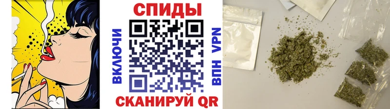 гидра как войти  Мирный  БУТИРАТ оксибутират 