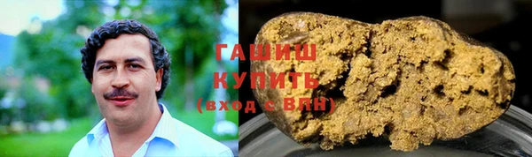 альфа пвп Нея
