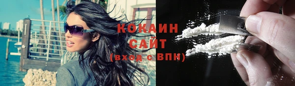 твердый Наволоки