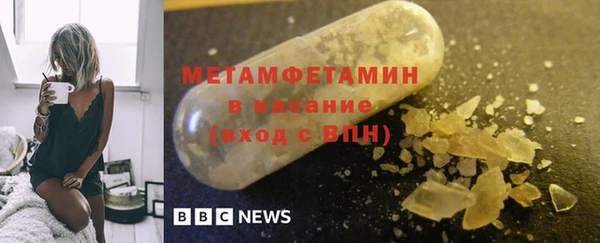 индика Нефтегорск