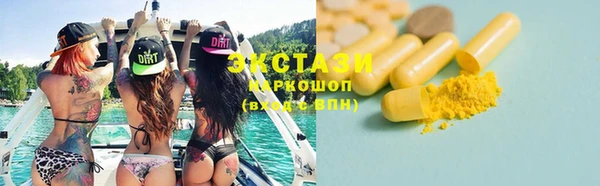 альфа пвп Нея