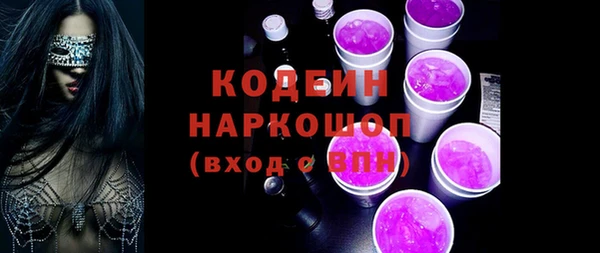 твердый Наволоки
