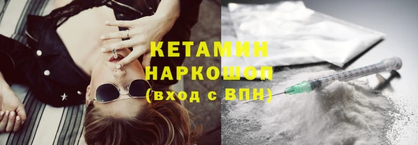 индика Нефтегорск