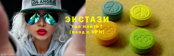 альфа пвп Нея