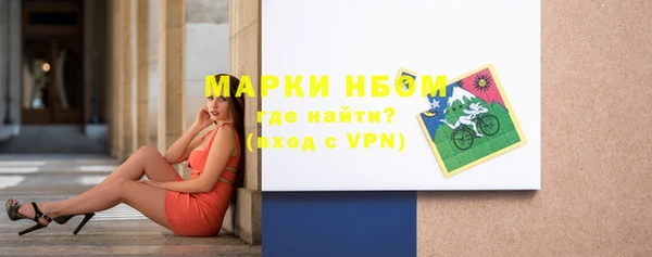 альфа пвп Нея