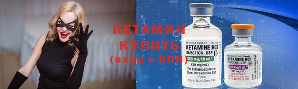альфа пвп Нея