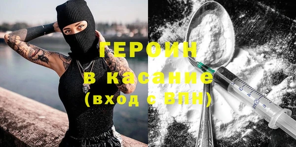индика Нефтегорск