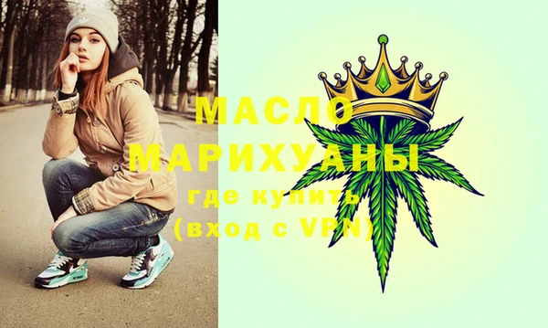 твердый Наволоки