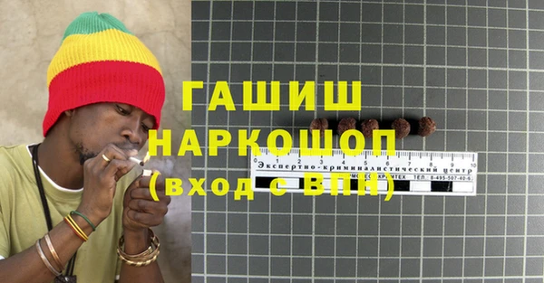 крисы Фёдоровский