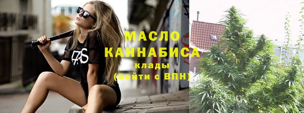 альфа пвп Нея