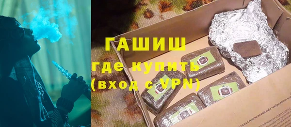 альфа пвп Нея