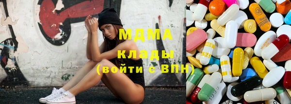 индика Нефтегорск
