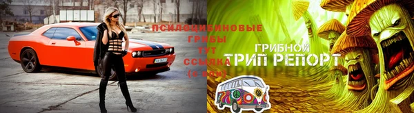 кокаин колумбия Навашино