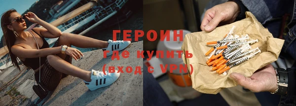 крисы Новодвинск