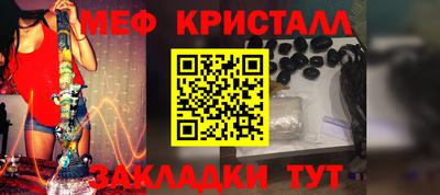 бутират Ирбит