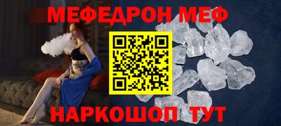 ПСИЛОЦИБИНОВЫЕ ГРИБЫ Изобильный