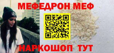 кокаин перу Кулебаки