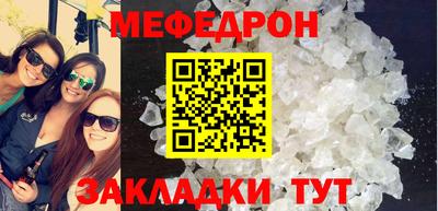 ПСИЛОЦИБИНОВЫЕ ГРИБЫ Изобильный