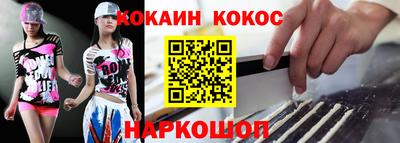 ECSTASY Балаково