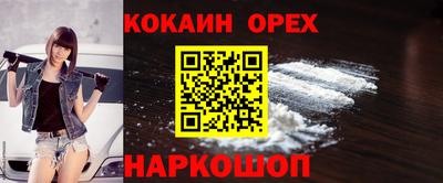 ПСИЛОЦИБИНОВЫЕ ГРИБЫ Изобильный