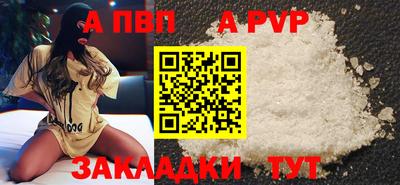 бутират Ирбит