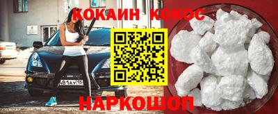 ПСИЛОЦИБИНОВЫЕ ГРИБЫ Изобильный