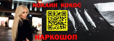 бутират Ирбит