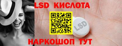 мефедрон VHQ Ипатово
