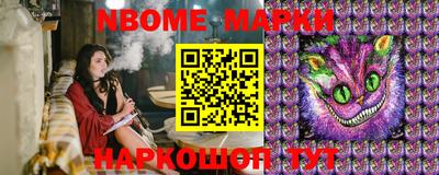 ECSTASY Балаково