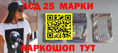 мефедрон VHQ Ипатово