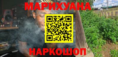 ECSTASY Балаково