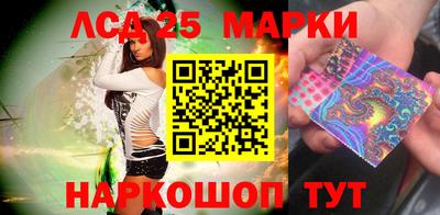бутират Ирбит