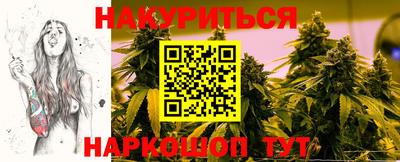 ПСИЛОЦИБИНОВЫЕ ГРИБЫ Изобильный