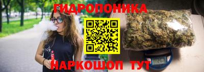 синтетический гашиш Балашиха