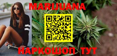 бутират Ирбит