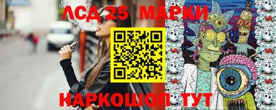 бутират Ирбит