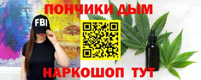 мефедрон VHQ Ипатово