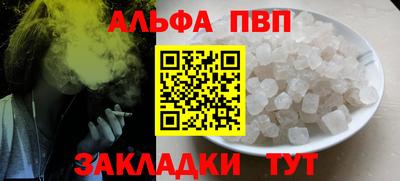 ПСИЛОЦИБИНОВЫЕ ГРИБЫ Изобильный