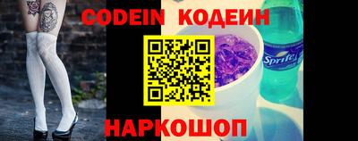 ПСИЛОЦИБИНОВЫЕ ГРИБЫ Изобильный