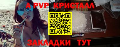 ешки Кумертау