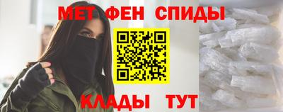 ECSTASY Балаково