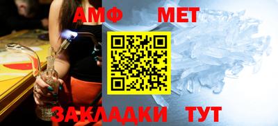 ПСИЛОЦИБИНОВЫЕ ГРИБЫ Изобильный