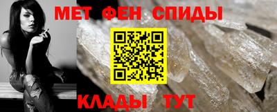 синтетический гашиш Балашиха