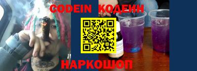 mdpv Кунгур