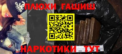 бутират Ирбит