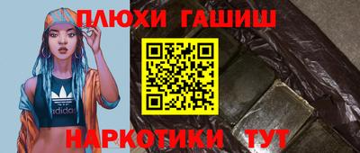 бутират Ирбит