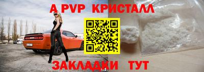 ПСИЛОЦИБИНОВЫЕ ГРИБЫ Изобильный