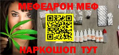 ПСИЛОЦИБИНОВЫЕ ГРИБЫ Изобильный
