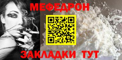 ПСИЛОЦИБИНОВЫЕ ГРИБЫ Изобильный